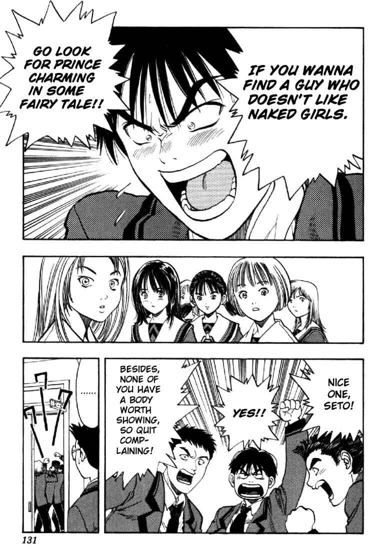 Page 8 Chapter 5 Is