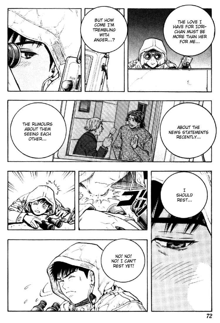 Page 12 Chapter 137 Is