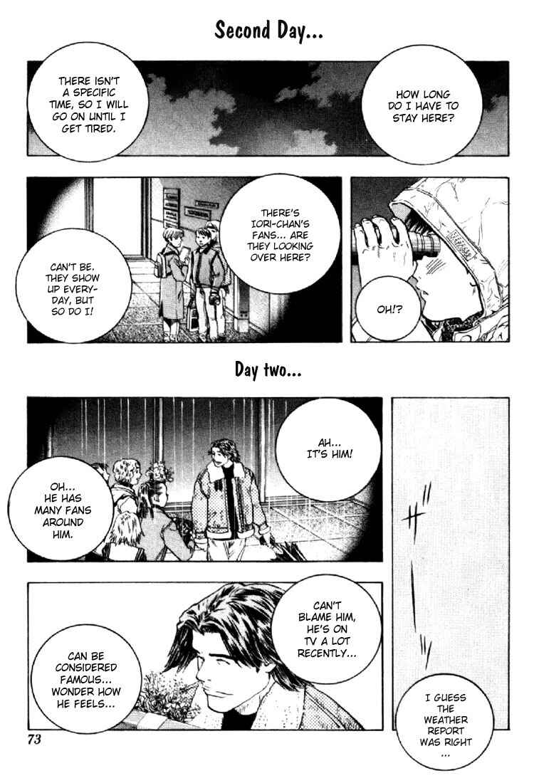 Page 13 Chapter 137 Is