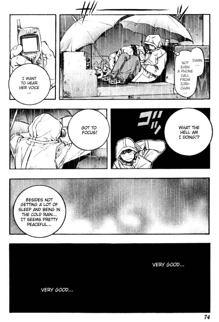 Page 14 Chapter 137 Is