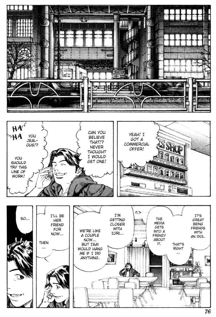 Page 16 Chapter 137 Is