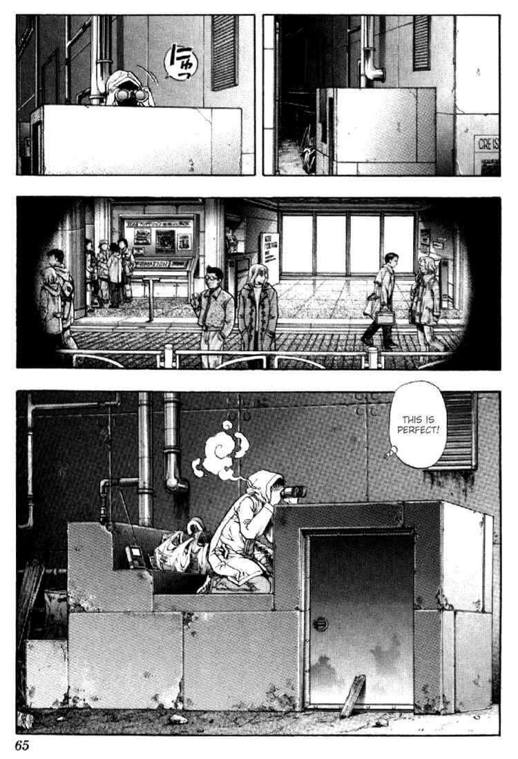 Page 5 Chapter 137 Is