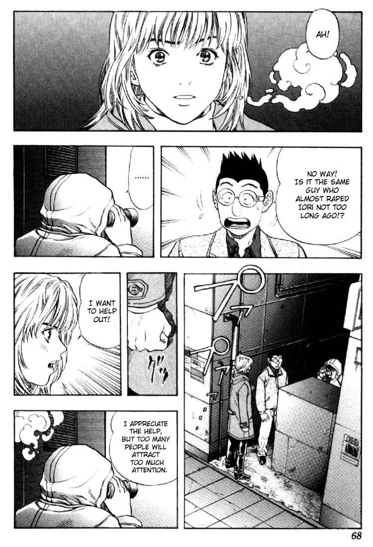 Page 8 Chapter 137 Is