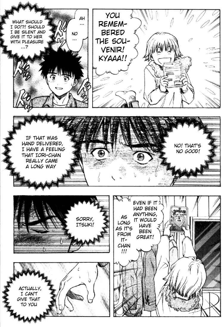 Page 15 Chapter 39 Is
