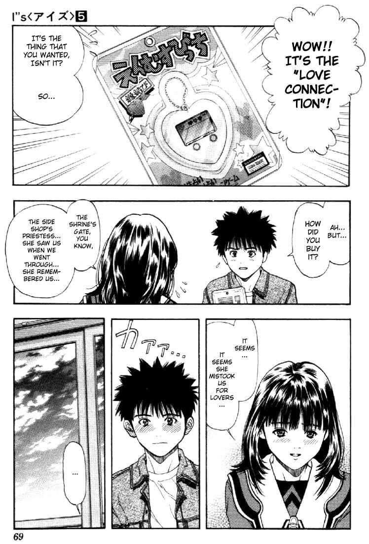 Page 9 Chapter 39 Is
