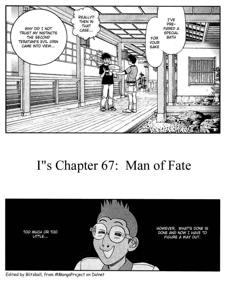 Page 1 Chapter 67 Is