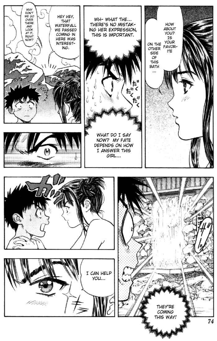 Page 14 Chapter 67 Is