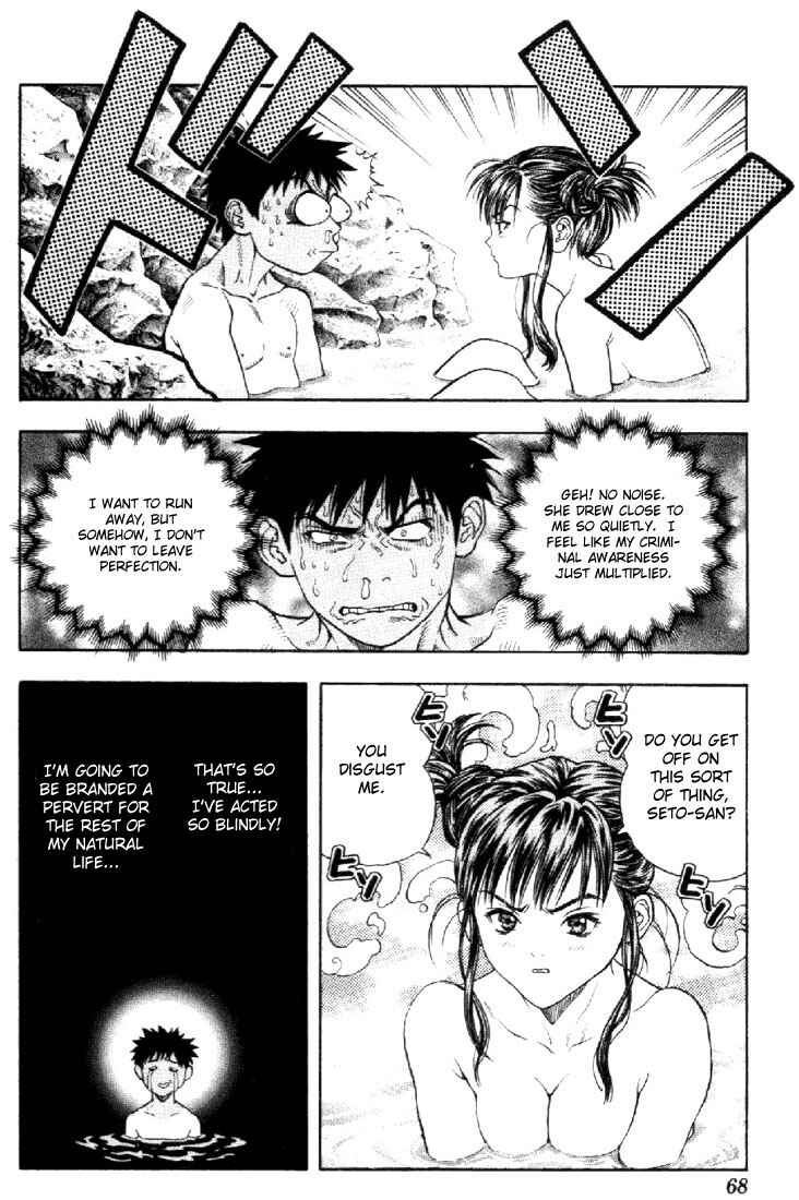 Page 8 Chapter 67 Is