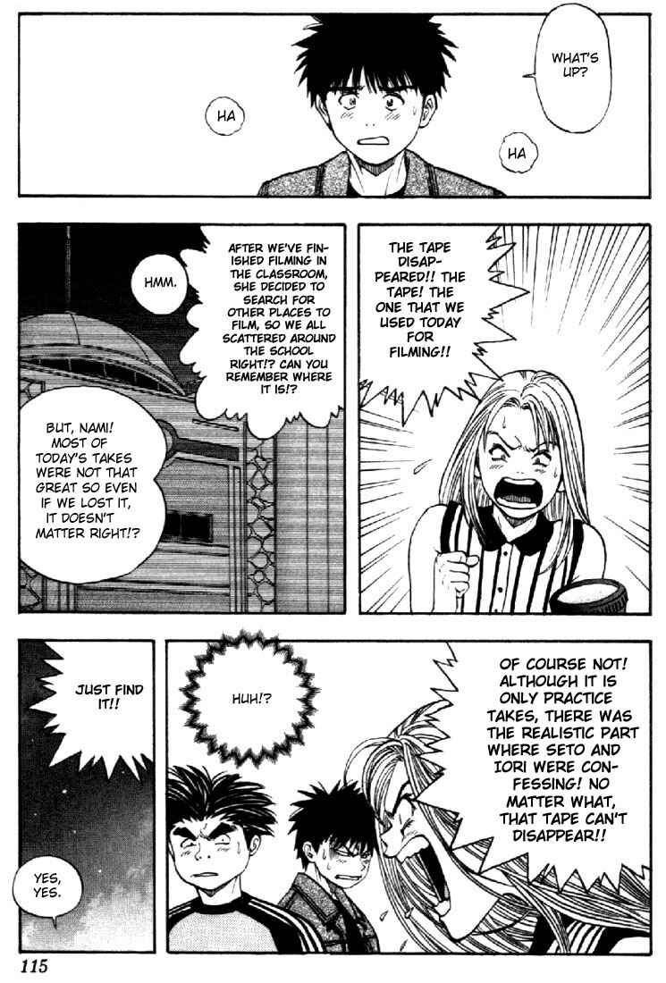 Page 11 Chapter 60 Is