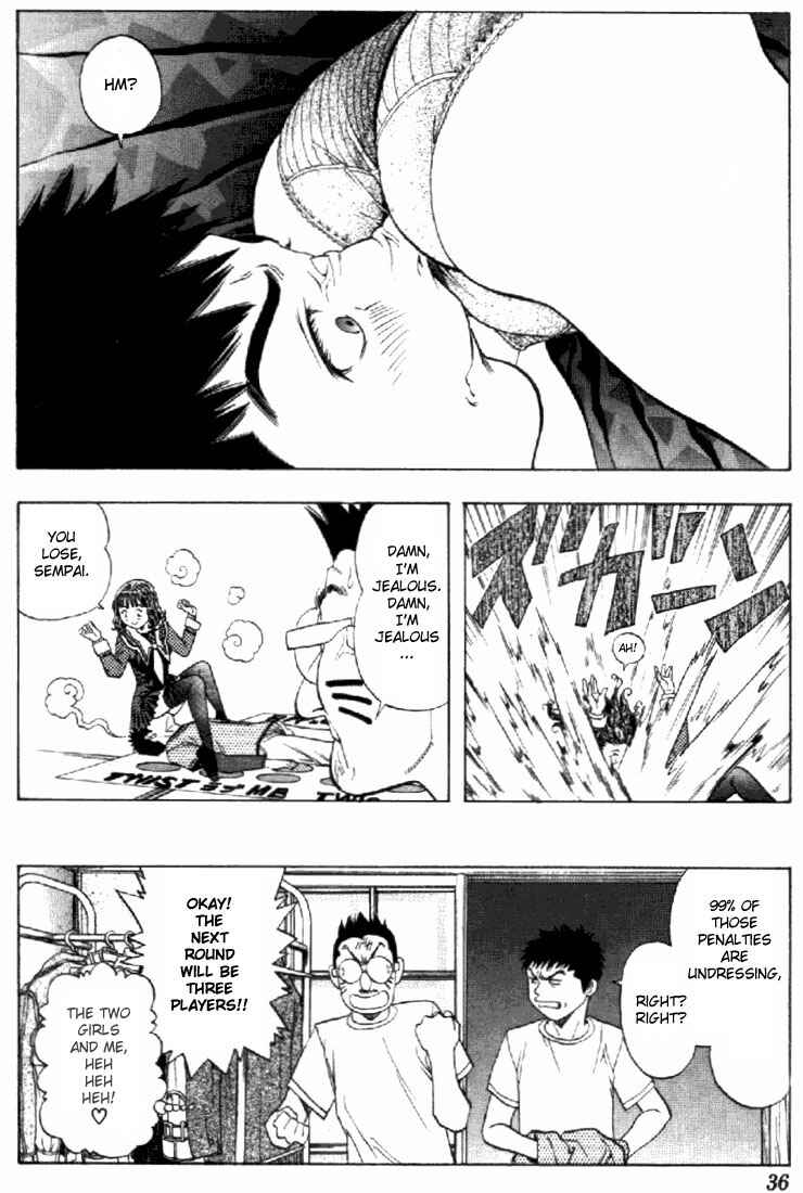 Page 14 Chapter 125 Is