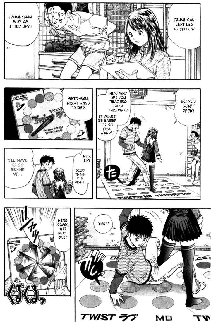 Page 8 Chapter 125 Is