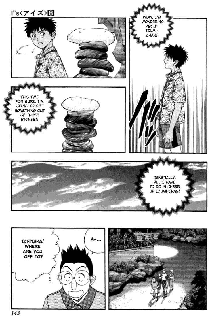 Page 11 Chapter 71 Is