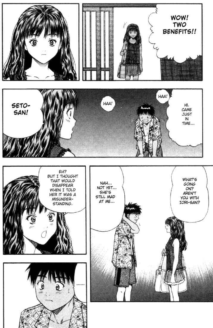 Page 13 Chapter 71 Is