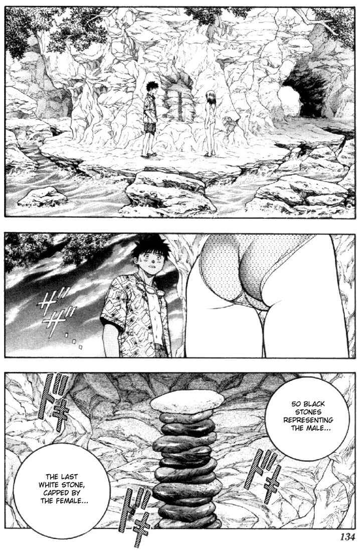 Page 2 Chapter 71 Is