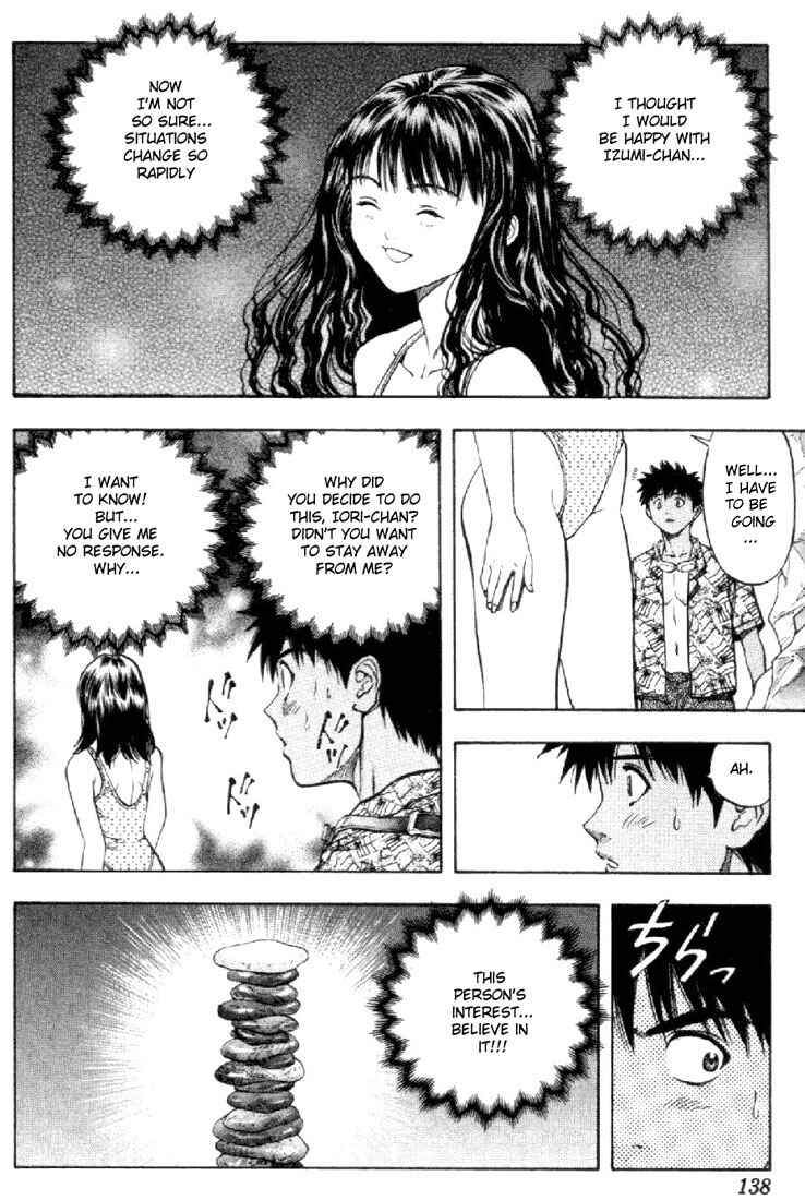 Page 6 Chapter 71 Is