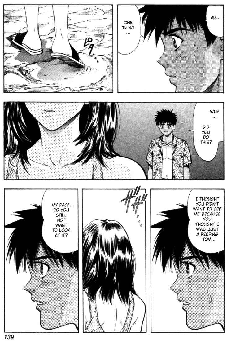 Page 7 Chapter 71 Is
