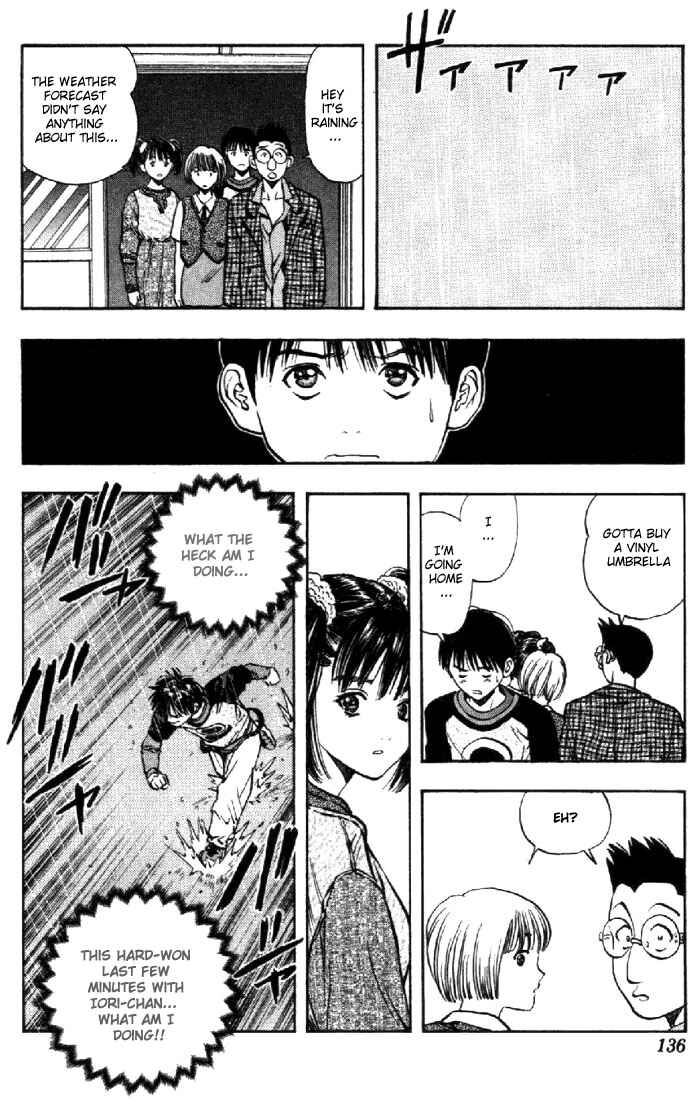 Page 12 Chapter 14 Is