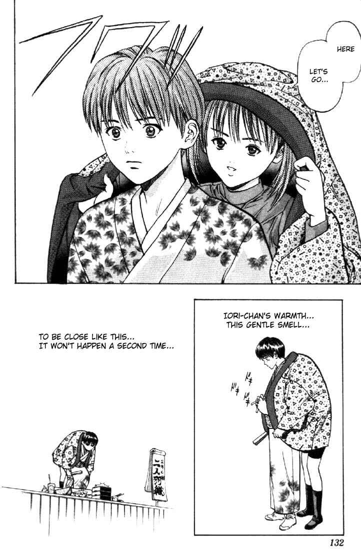 Page 8 Chapter 14 Is