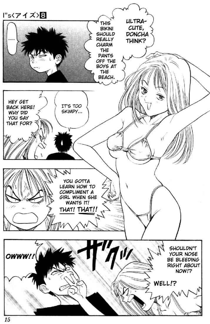 Page 14 Chapter 64 Is