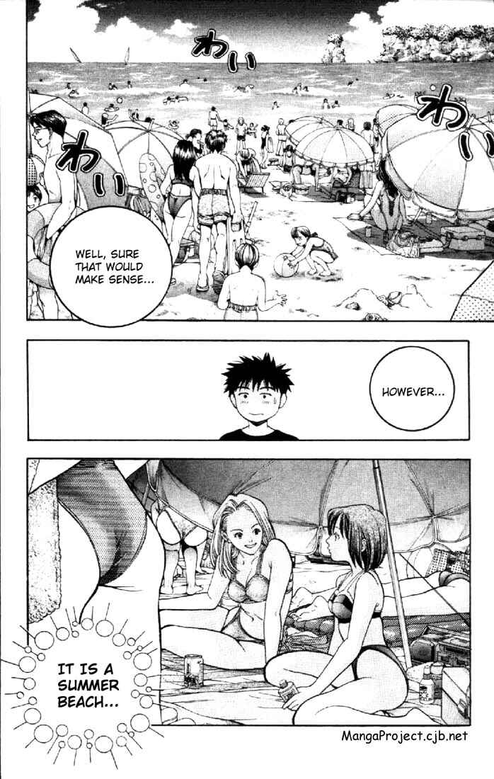 Page 6 Chapter 64 Is