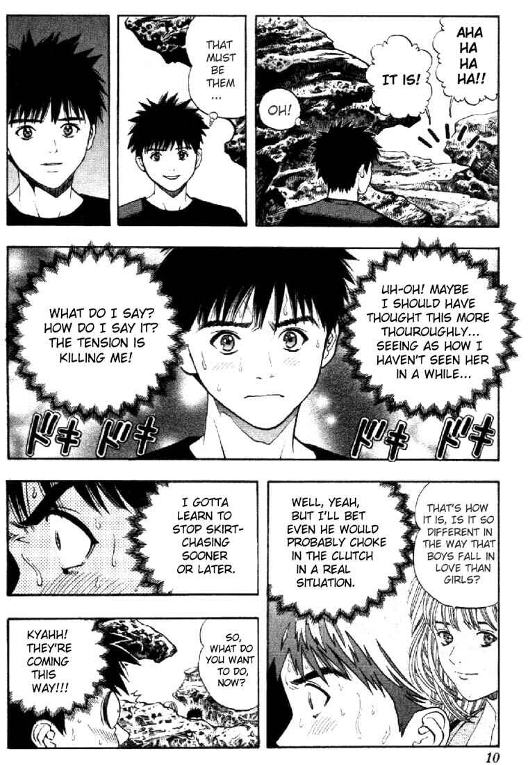 Page 9 Chapter 64 Is