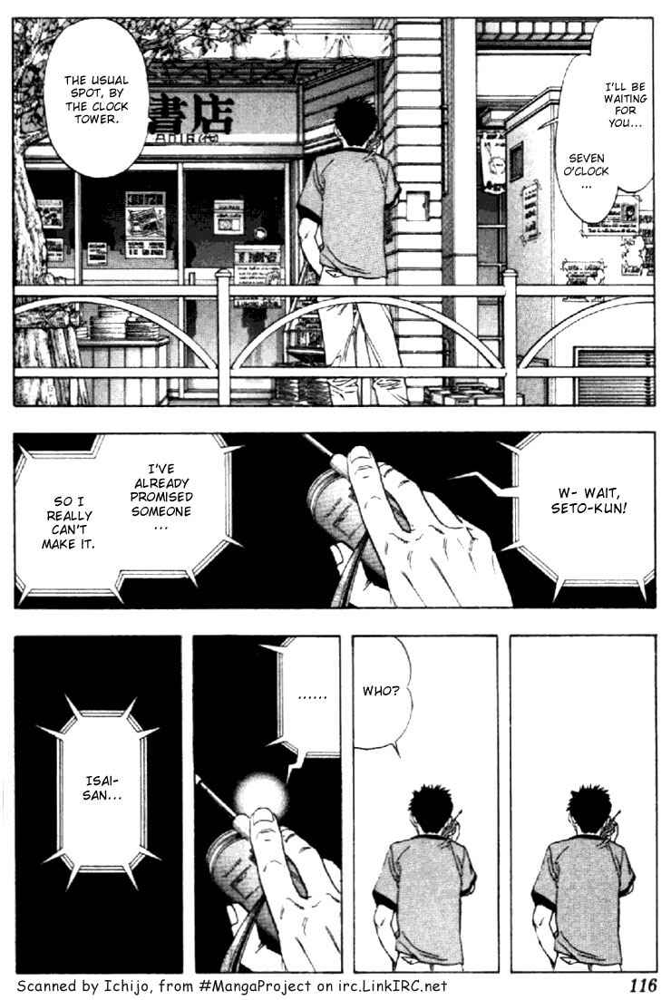 Page 4 Chapter 120 Is