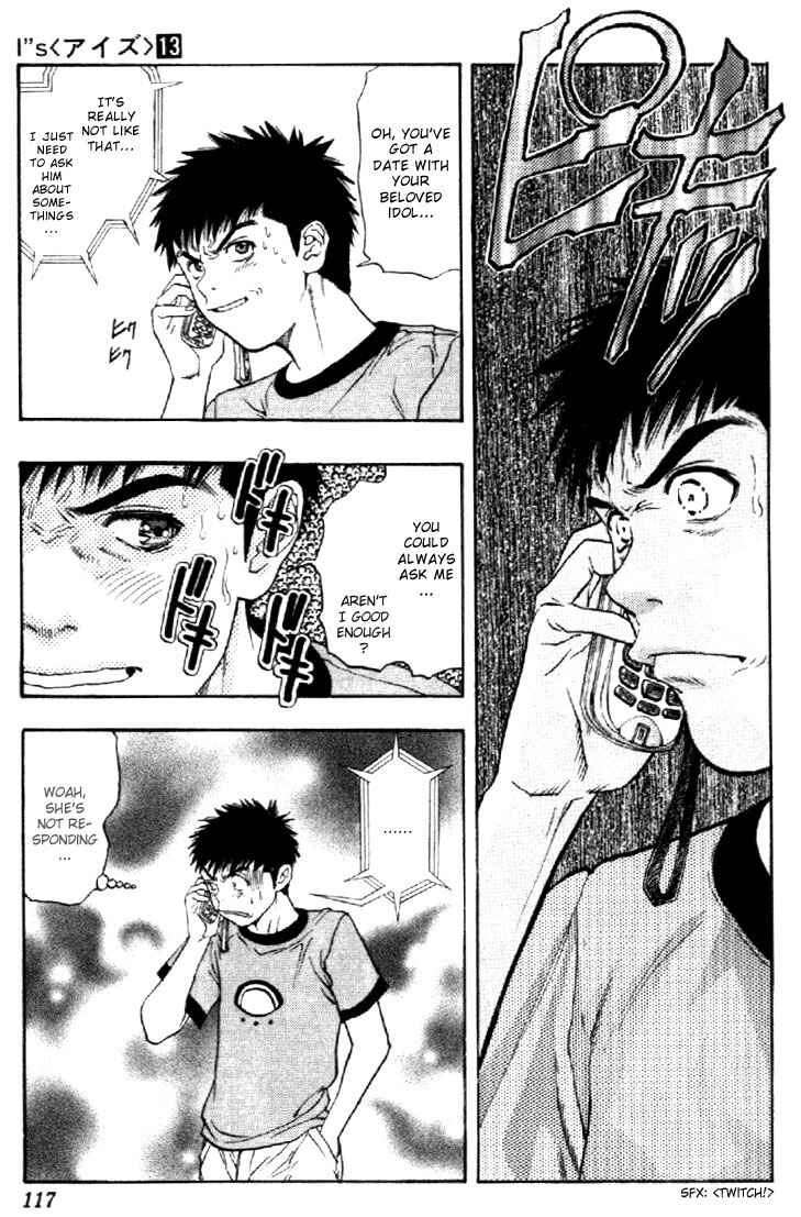 Page 5 Chapter 120 Is