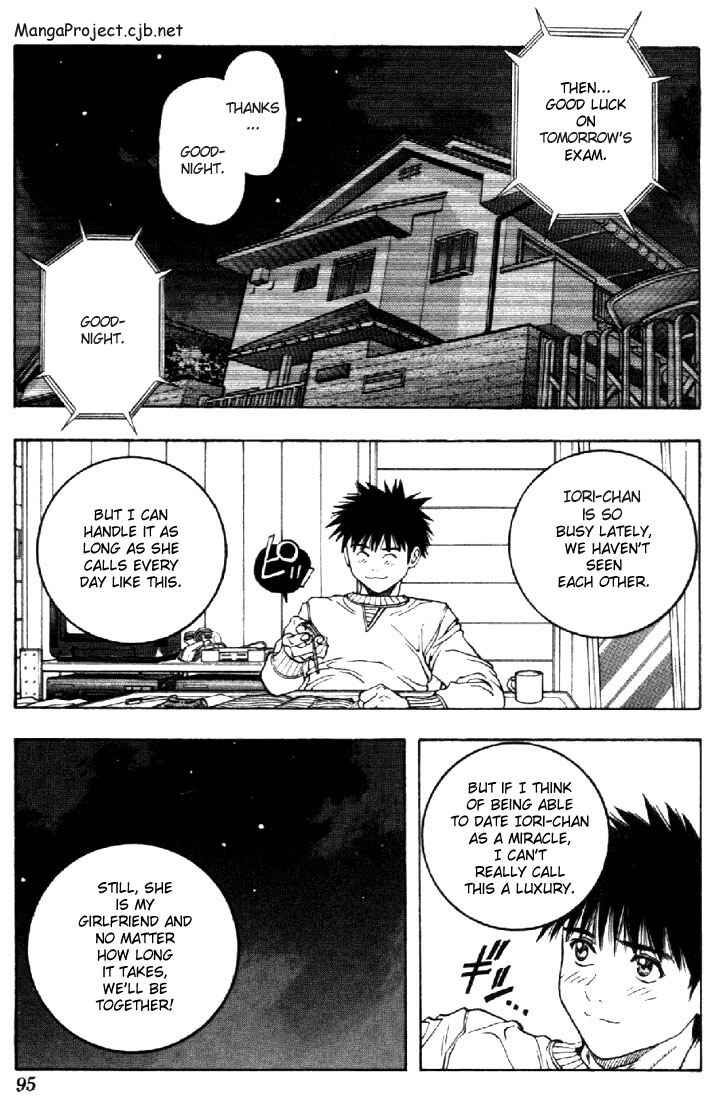 Page 1 Chapter 99 Is