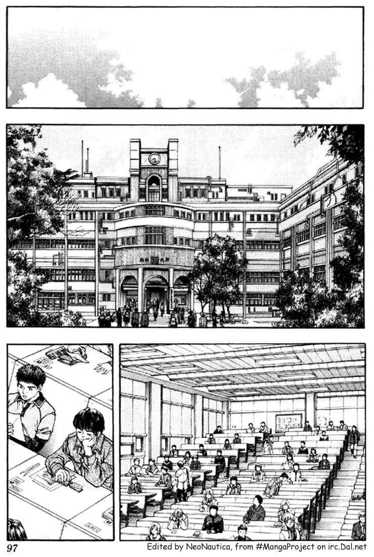 Page 3 Chapter 99 Is