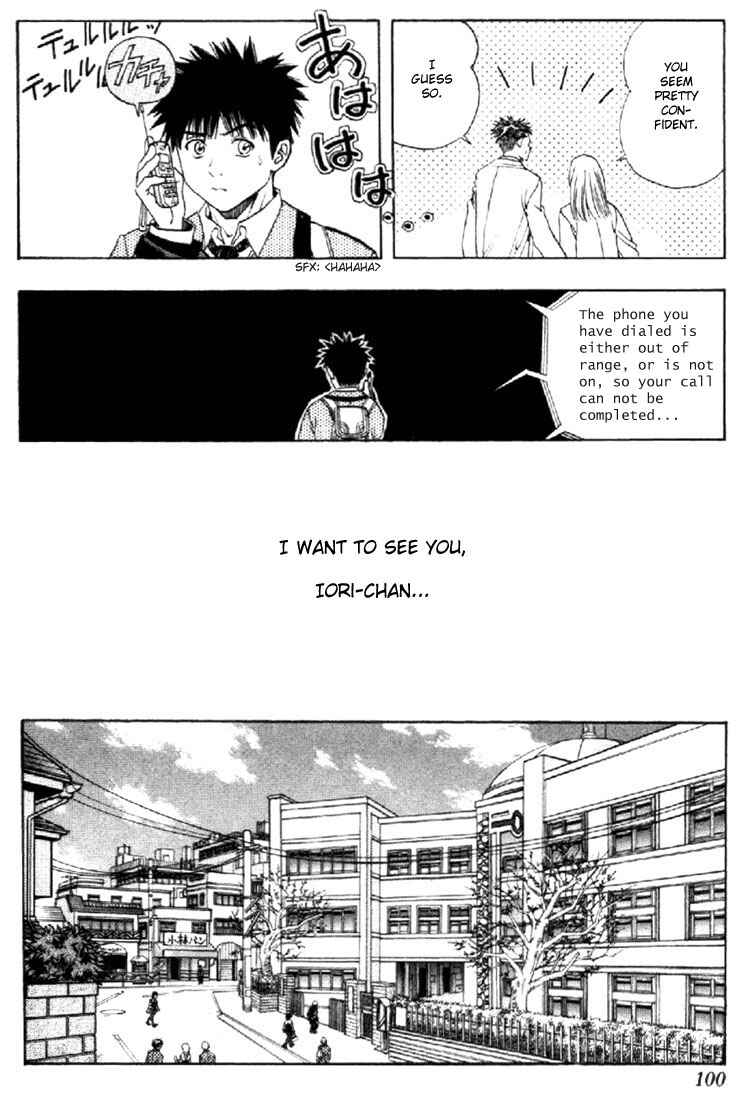Page 6 Chapter 99 Is