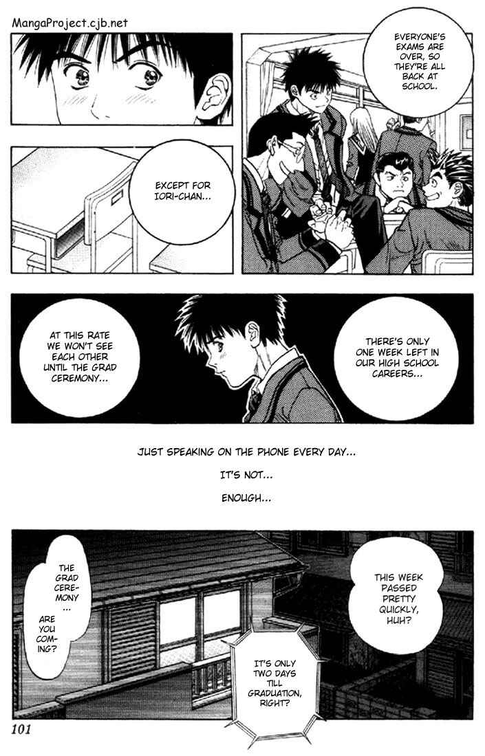 Page 7 Chapter 99 Is