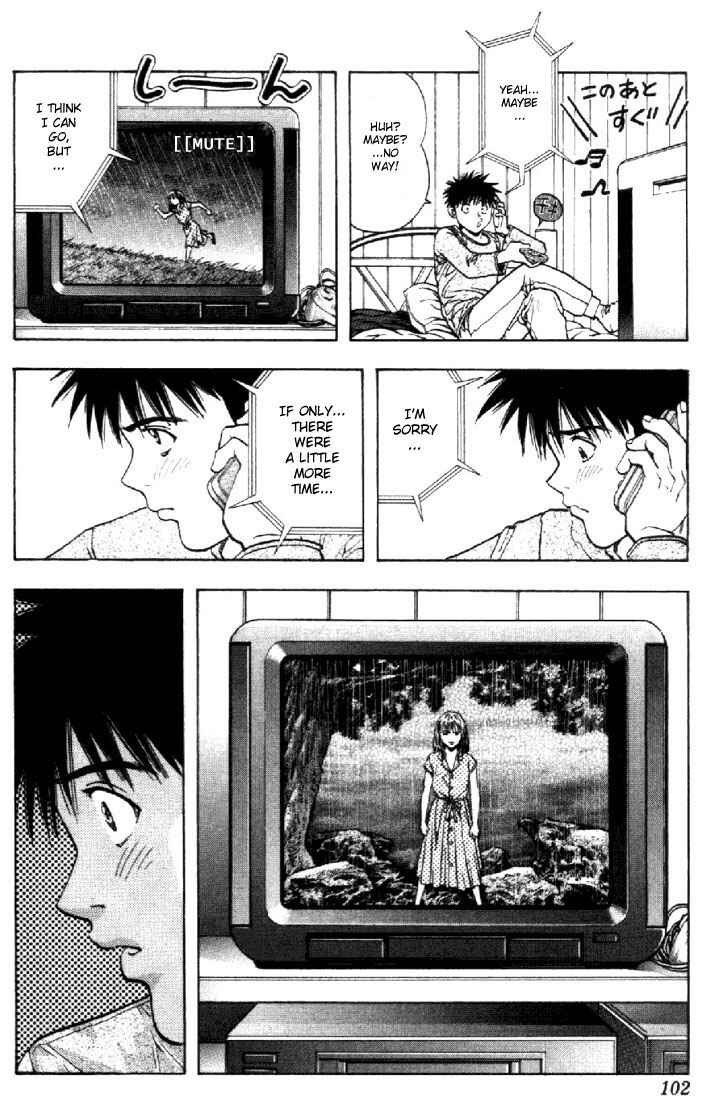 Page 8 Chapter 99 Is