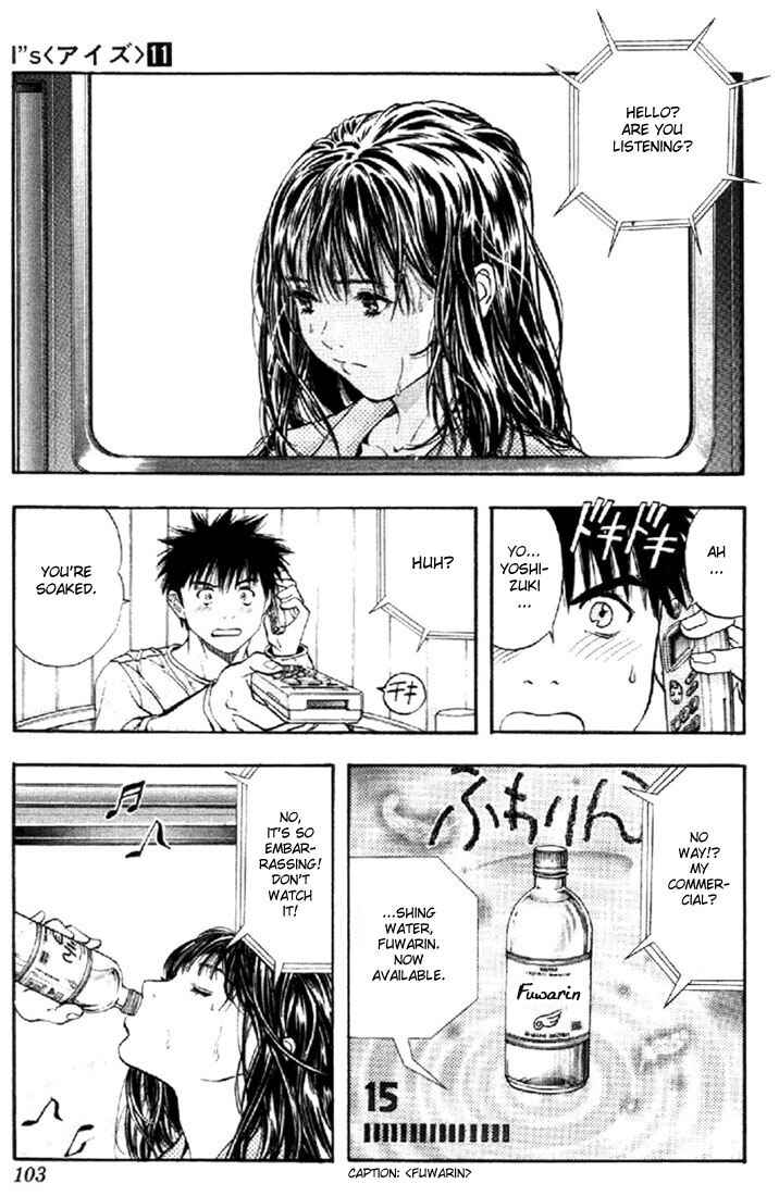 Page 9 Chapter 99 Is