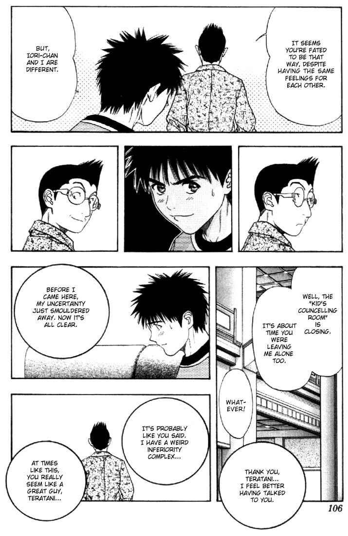 Page 11 Chapter 109 Is