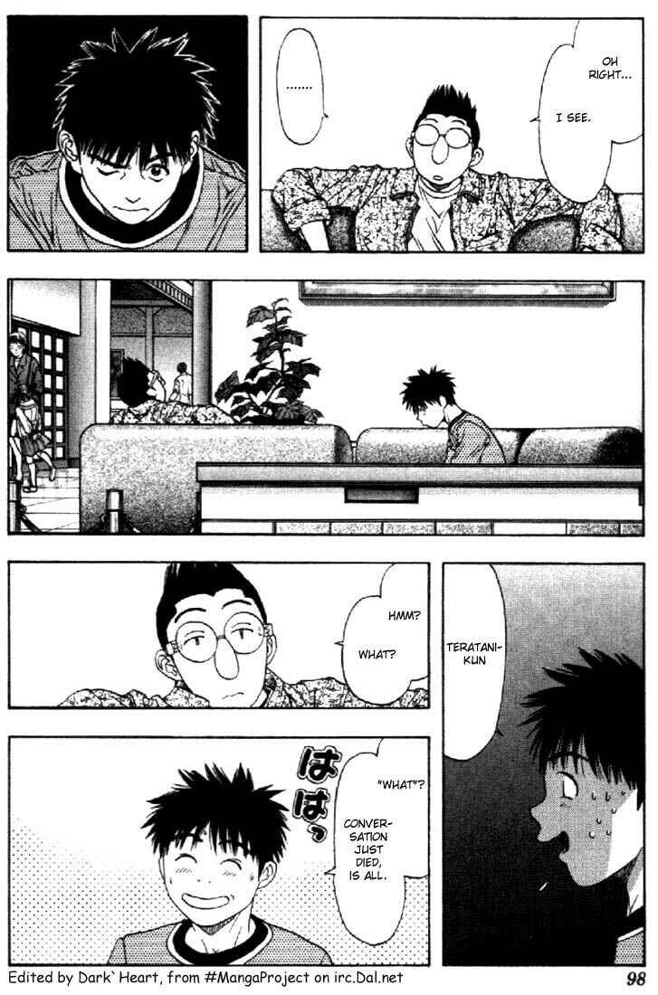 Page 3 Chapter 109 Is