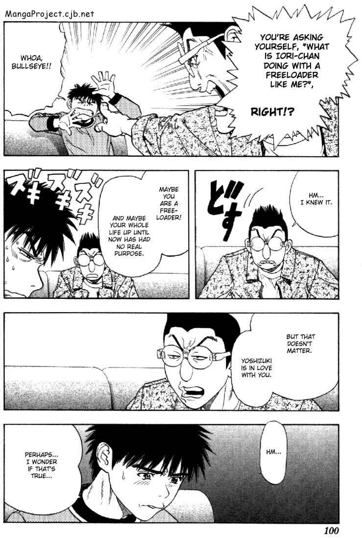 Page 5 Chapter 109 Is