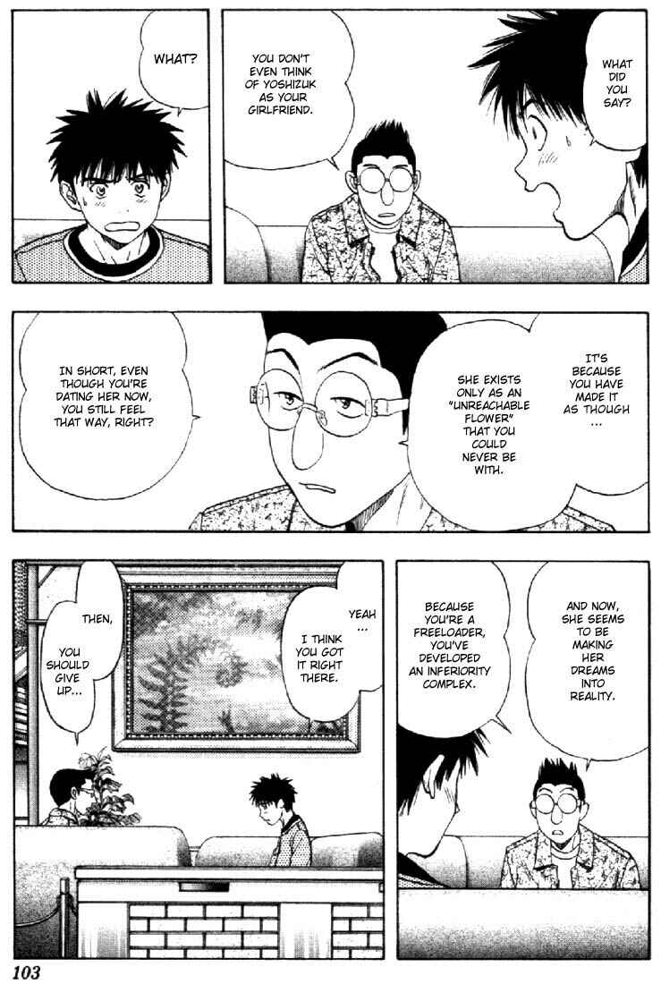 Page 8 Chapter 109 Is