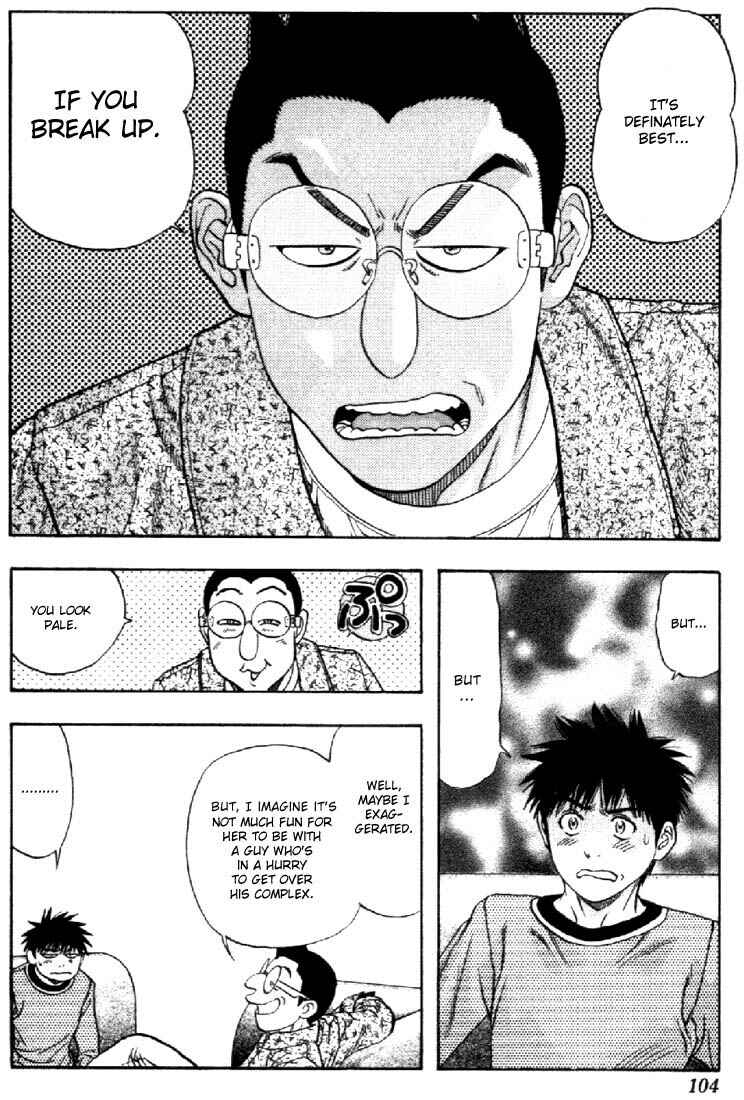Page 9 Chapter 109 Is