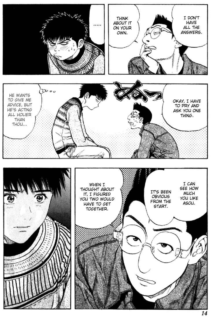 Page 13 Chapter 134 Is
