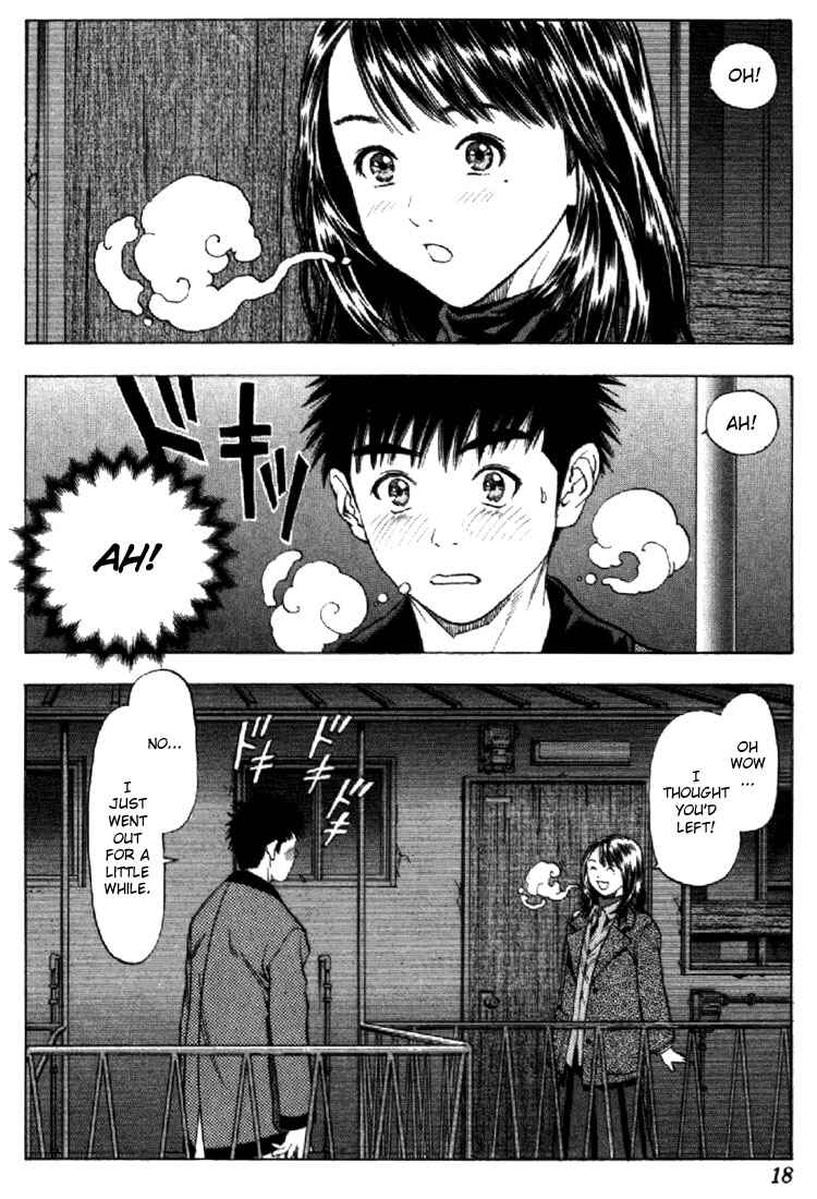 Page 17 Chapter 134 Is