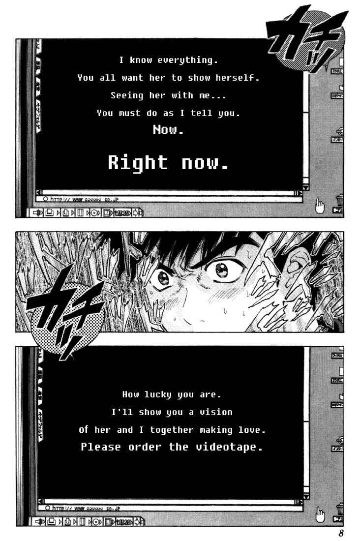Page 7 Chapter 134 Is