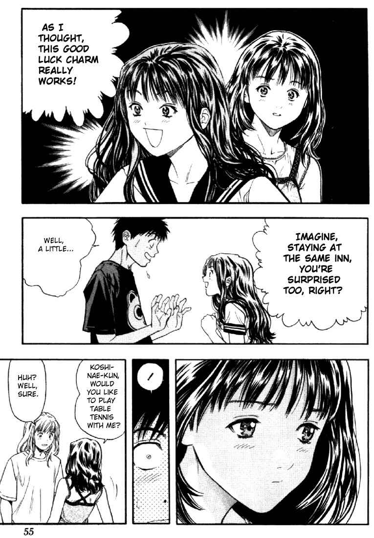 Page 14 Chapter 66 Is