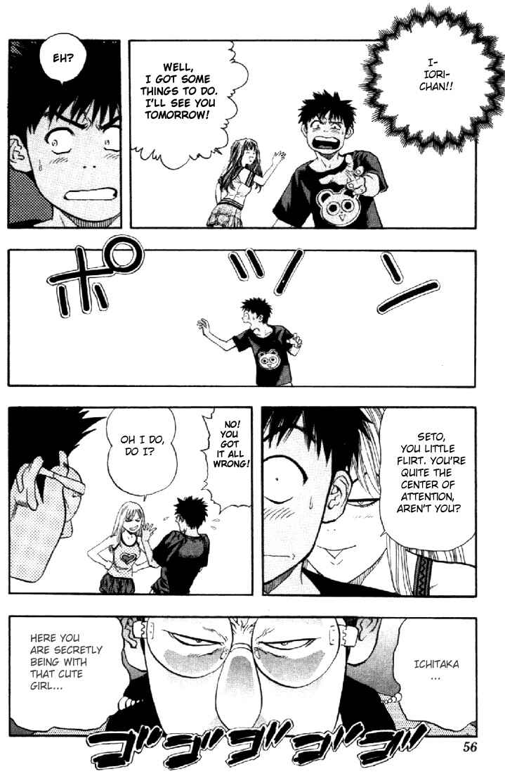 Page 15 Chapter 66 Is