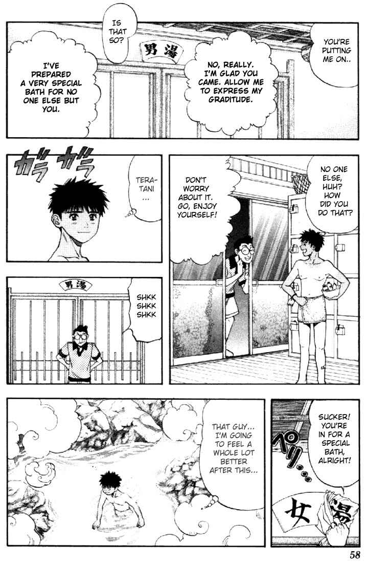 Page 17 Chapter 66 Is