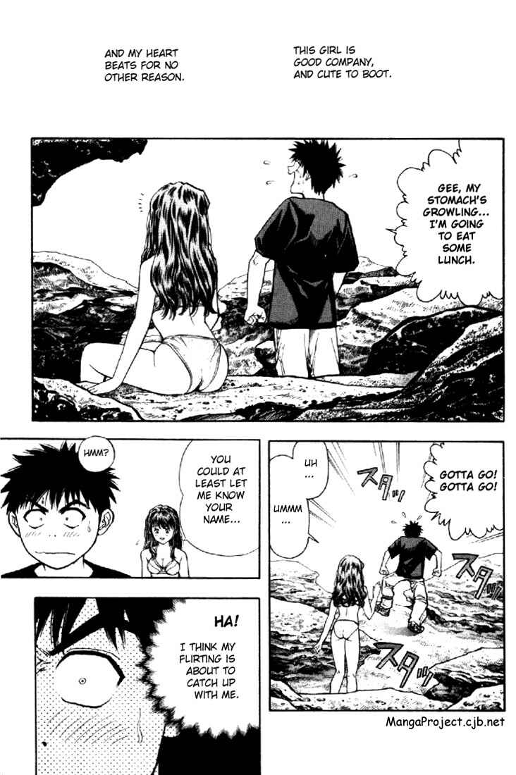Page 2 Chapter 66 Is