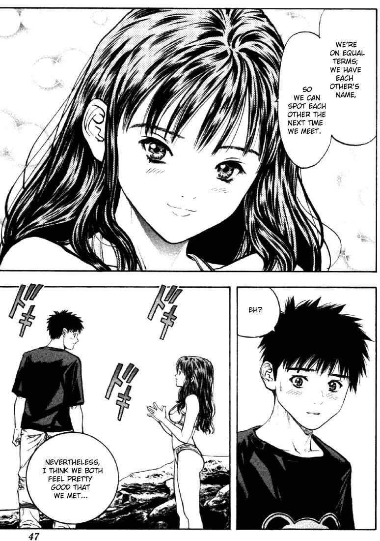 Page 6 Chapter 66 Is