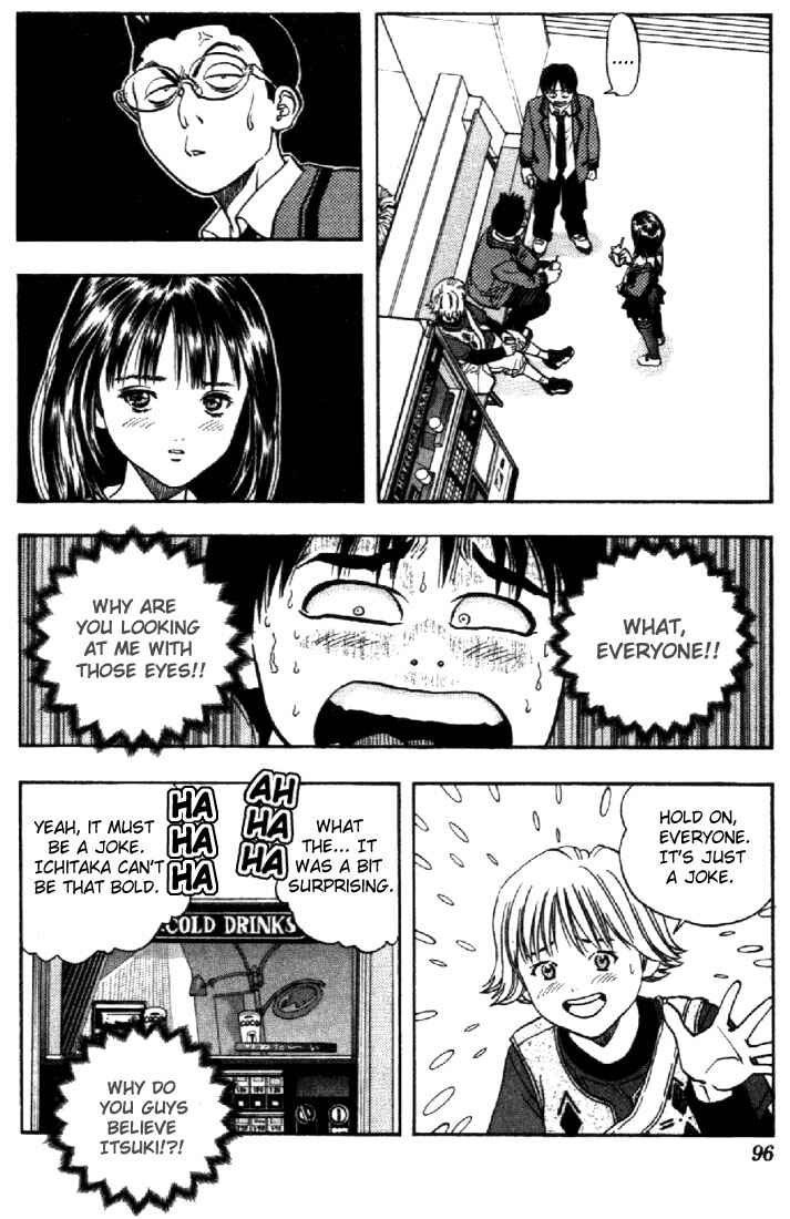 Page 13 Chapter 12 Is