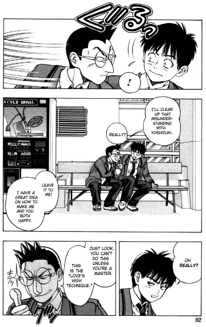 Page 9 Chapter 12 Is