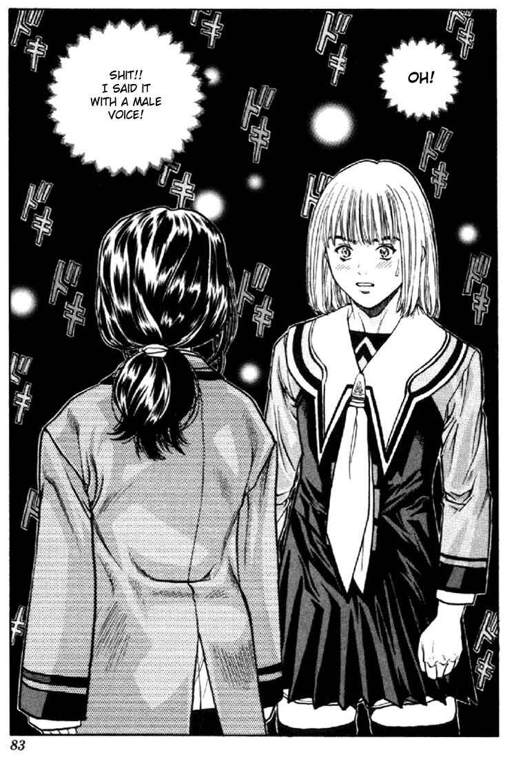 Page 18 Chapter 58 Is