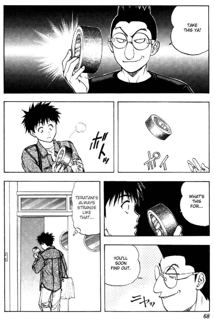 Page 4 Chapter 58 Is